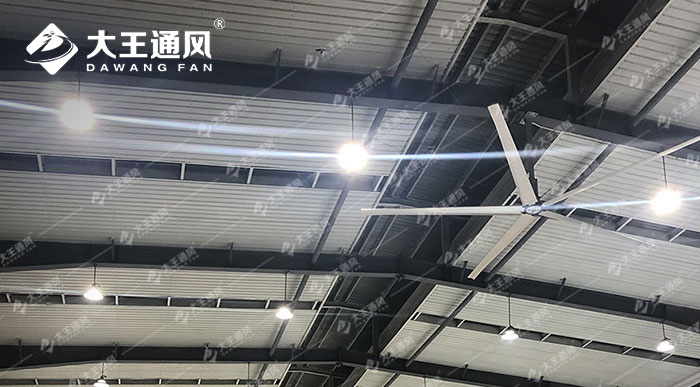 Industrial ceiling fan of Ningbo Electric Appliance Company