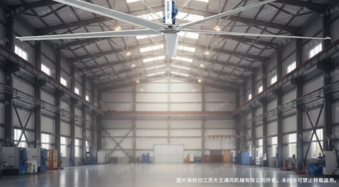 Considerations and Practical Tips for Choosing a Large Industrial Ceiling Fan
